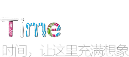 返回首页